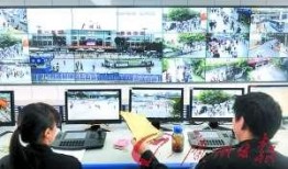 火车站广场爆料视频最新,最新视频揭秘现场实况