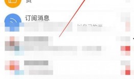 最新资讯和爆料消息在哪看,一网打尽全网热点追踪