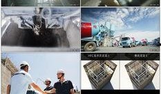 房产爆料视频大全最新版,最新版深度解析，揭秘楼市动态与趋势