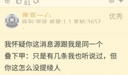 原神须弥爆料时间表最新,揭秘原神最新爆料时间线